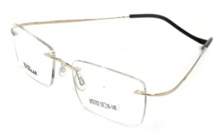 Armação Óculos Grau Obest Masculino Parafusado Quadrad B211- Shopping Oi